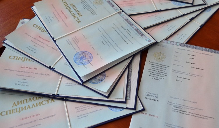 Купить диплом института Синергия получение образования без лишних затрат Купить диплом института Синергия получение образования без лишних затрат