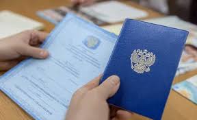 Дипломные ссылки Зачем они нужны в научной работе -395998357