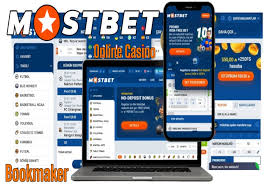 Comprehensive Guide to Mostbet GiriÅŸ 2026 Everything You Need to Know Comprehensive Guide to Mostbet GiriÅŸ 2026 Everything You Need to Know