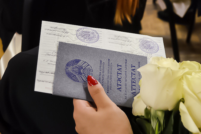 Купить диплом социального работника на легальном бланке -527478717 Купить диплом социального работника на легальном бланке -527478717